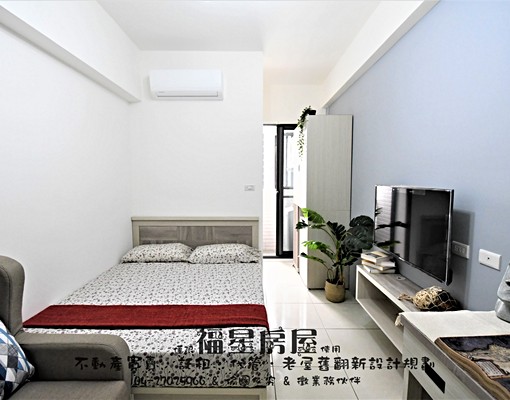 新★電梯★可租屋補助★陽台獨洗曬★衛浴開窗★ - Image 2