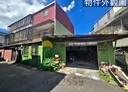 淡水區-下圭柔山2房2廳，23.6坪