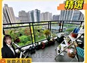 龜山區-樂學三路3房2廳，41坪