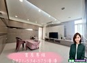 楊梅區-中山北路二段5房3廳，51.2坪