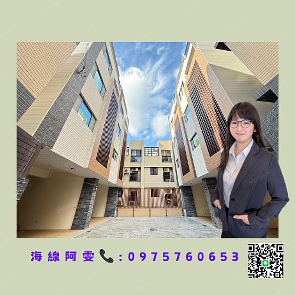 房屋圖片