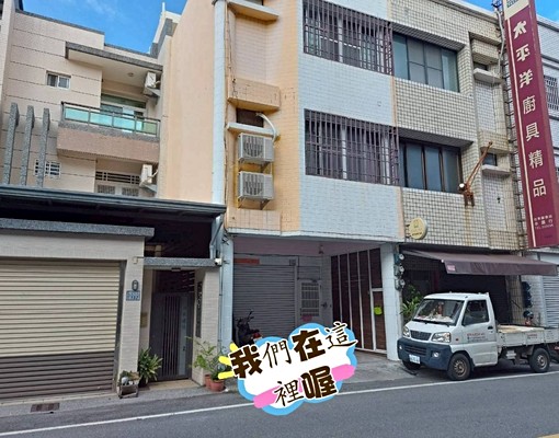 *漢中開封街口小天母單純縣府公教推薦套5500雅4500~ - Image 2