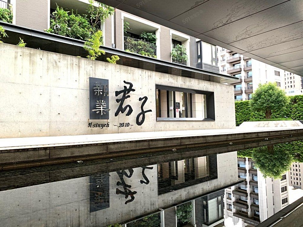 房屋圖片