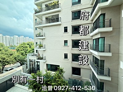 社區圖片