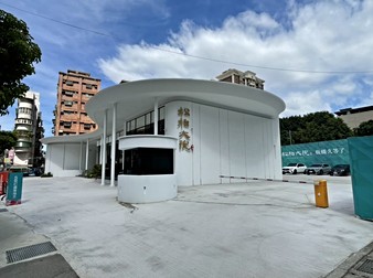 松柏大院
