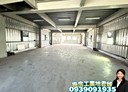 蘆竹區-蘆竹交流道廠房，400坪