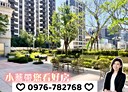 桃園區-正光路3房2廳，53.7坪
