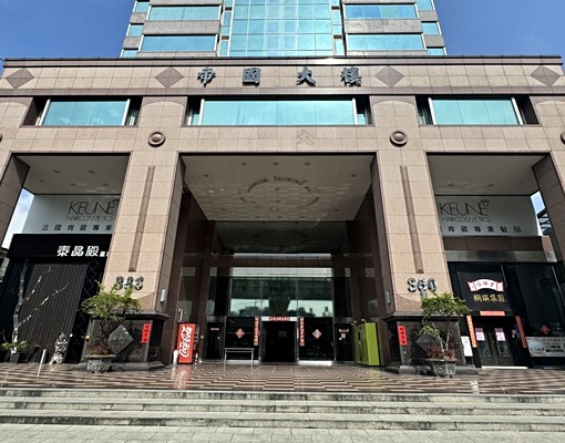 🌱|台中帝國大樓|捷運站旁|景觀辦公大樓| - Image 11