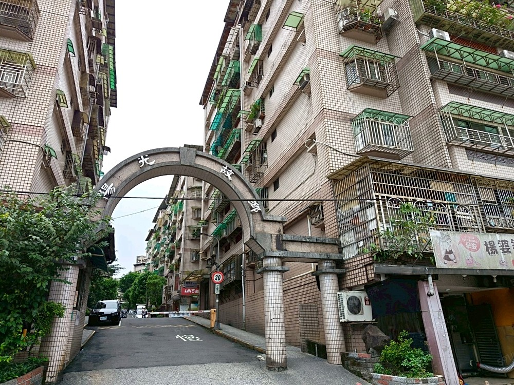 房屋圖片