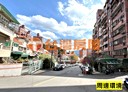 三峽區-二鬮路3房2廳，35.1坪