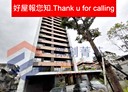 北投區-致遠一路二段3房2廳，27.6坪