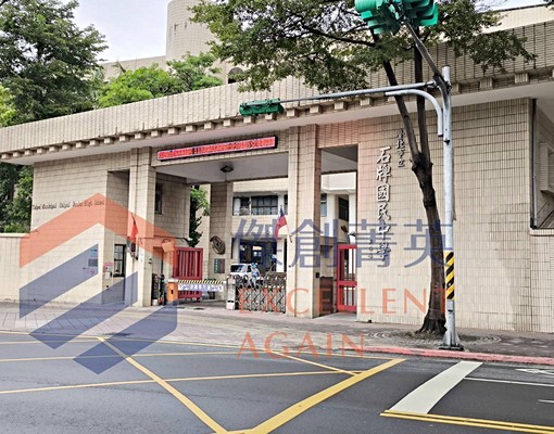 🍎好屋報您知🍎石牌新落成陽明致遠3房 - Image 4