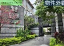 淡水區-中正東路一段2房1廳，21坪