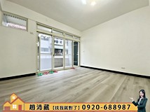 如意街2巷好屋找【沛葳】最..