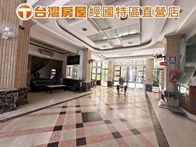 社區圖片