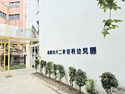 社區圖片