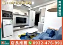 大安區-杭州南路二段1房1廳，16.1坪
