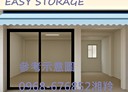 頭份市-自強路店面，23坪