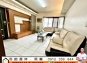 西屯區-長安路二段3房2廳，45.4坪