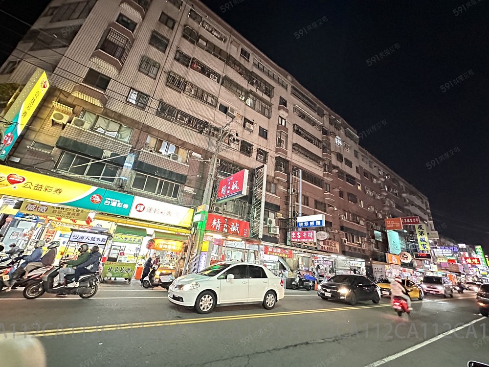 房屋圖片