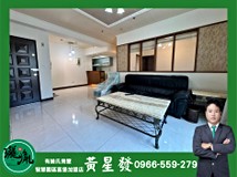 文化三路一段555巷瓏胤⭐星..