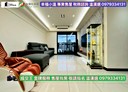八德區-中正路3房2廳，48.3坪