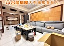 桃園區-春日路3房2廳，39.3坪