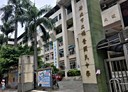 新莊區-八德街3房2廳，24.8坪