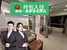 淡金路79巷🚆捷運輕軌都方便..