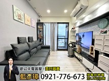 楓林街精選💎大雅【富宇楓采..