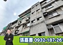 中和區-南山路3房2廳，22.5坪