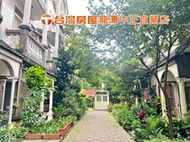 健行路559巷【龍潭區】交流..