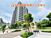 華南路一段41巷【龍潭區】正..