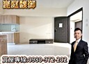 楠梓區-大學29路2房1廳，30坪