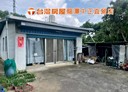 龍潭區-土地，150坪