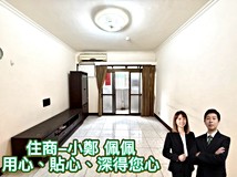 吉安街🎊稀🎊輕軌安康站電梯..