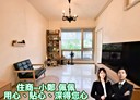 中正區-汀州路二段3房2廳，26坪