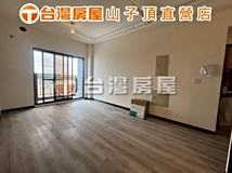 埔頂路一段大溪區/合雄豐韻..