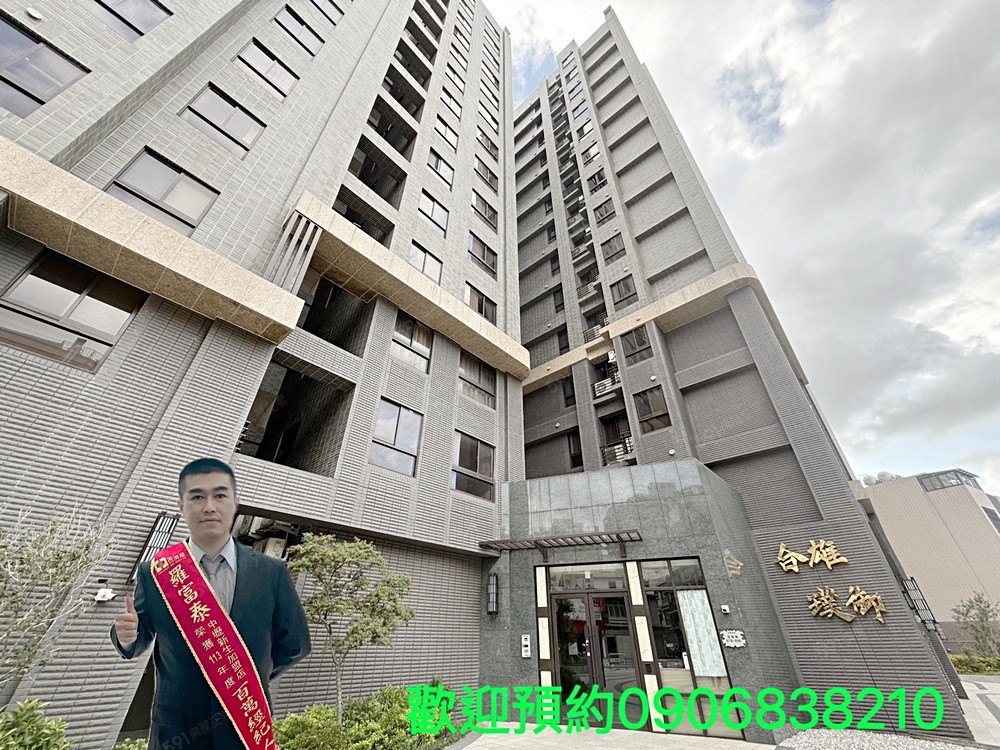 房屋圖片