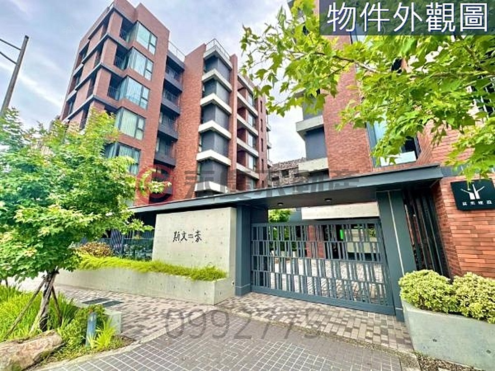 房屋圖片