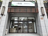 宣傳圖(1)