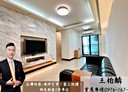 苓雅區-光明街2房1廳，29.8坪