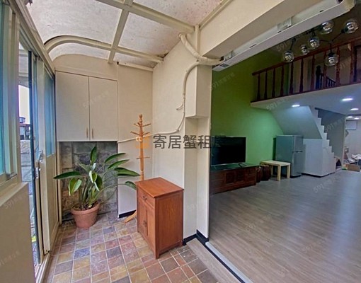 寄居蟹社會住宅🏠淺水灣山莊/樓中樓度假宅/可租補 - Image 6