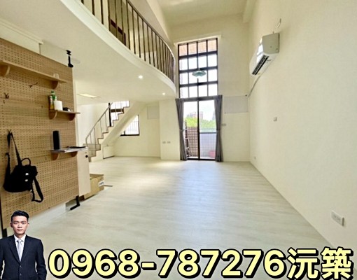 空間樂園全新整理裝潢,可租補 - Image 1