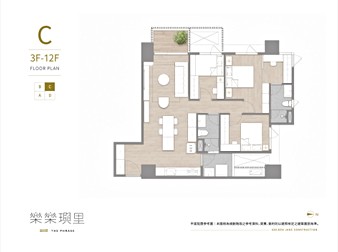 社區格局圖