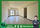 龜山區-文學路4房2廳，65.7坪