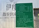 松山區-復興北路2房2廳，32.7坪