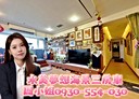 中正區-觀海街3房2廳，50坪
