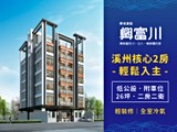 宣傳圖(1)