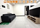 桃園區-中央街2房2廳，39坪